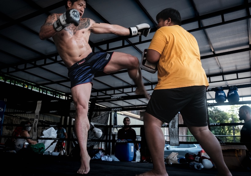 Tiger Eye MMA