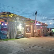 Sit Kru Gong Muay Thai gallery