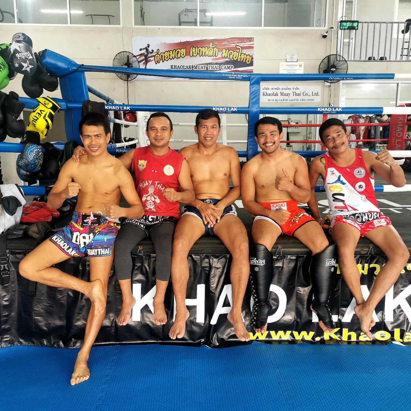 Khao Lak Muay Thai & Muay Boran logo